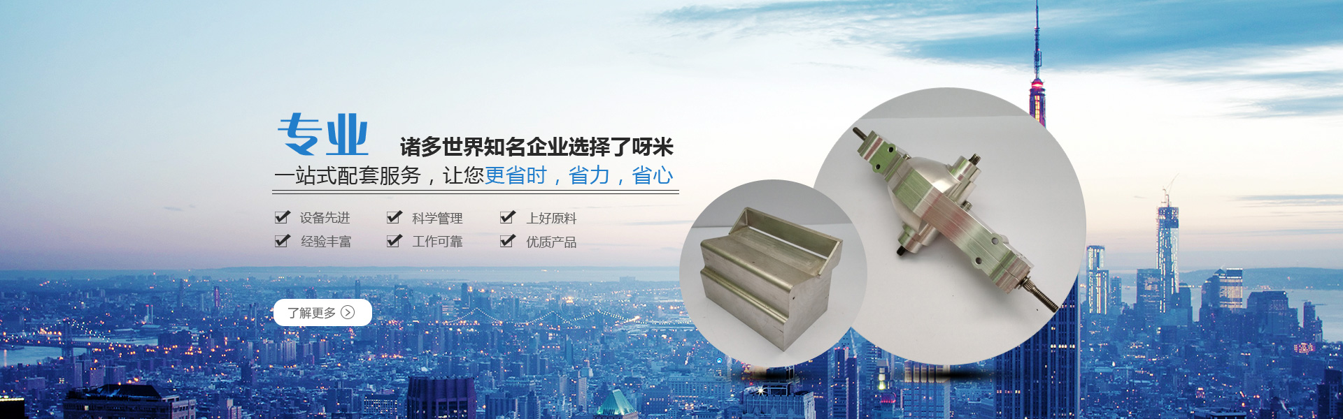 bob手机版网页体育